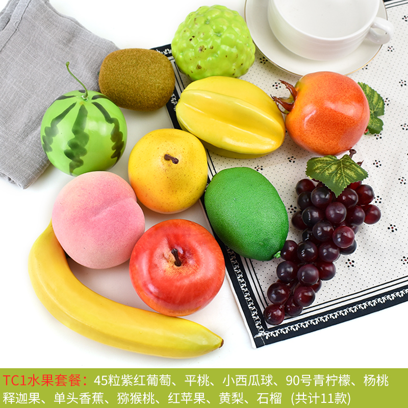과일 세트 TC1