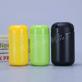 厂家供应250ml150ml加厚广口粉剂桶 宠物蛋白粉瓶 彩色片剂包装瓶