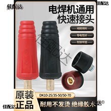 늺��C���^늺��Q���Ѿ�����^�������315DKJ10-25/35-50��̫��