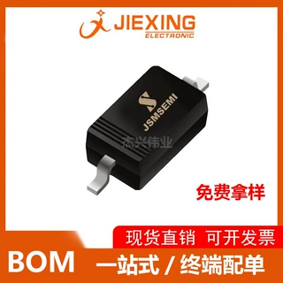 BZT52B39Q 齐纳二极管500MA 39V 稳压管芯片icSOD-123 封装