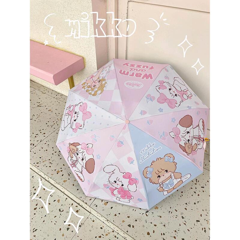 Mikko Collaboration Umbrella, Dual-Use for Sun and Rain, Sun Protection Umbrella, Capsule Umbrella, Foldable Vinyl Sheep Store Vinyl Sun Protection