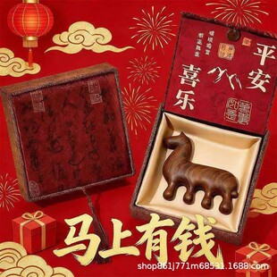 2026�R���¿�̴ľ�B��ľ�^���ӶY���^�����j��Ħ��Y��