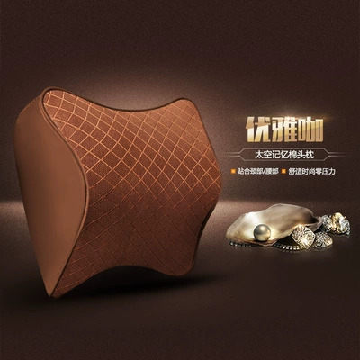 pillow waist cushion, Headrest - memory-cotton-headrest-elegant-cafe-general