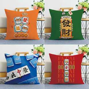 �錢�������������ͬ�����^�������e����ɳ�l�W�t�錢�^�lؔ����