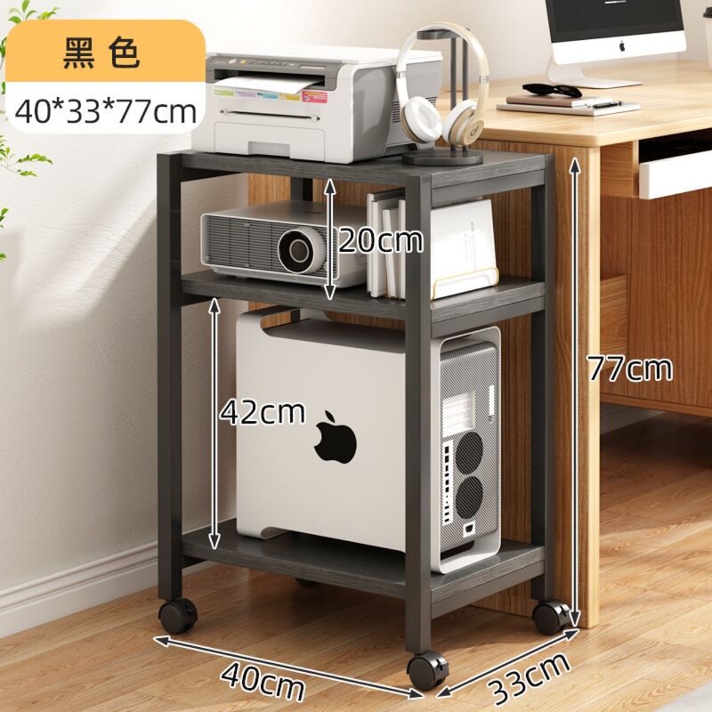 Office Printer Rack Floor-Standing Multi-Layer Removable Storage Cabinet Workstation Computer Main Chassis Bracket Office Printer Rack Floor-Standing Multi-Layer Removable Storage Cabinet Workstation Computer Main Chassis Bracket