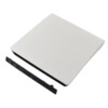 White 9.5mm optical drive kit