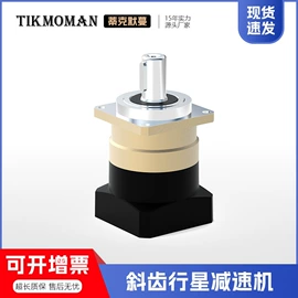 减速/变速机;齿轮箱