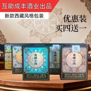 �ຣ�����L������С��53�ȗl�Ͱ��b1*125ml53�������ͼ��Z����
