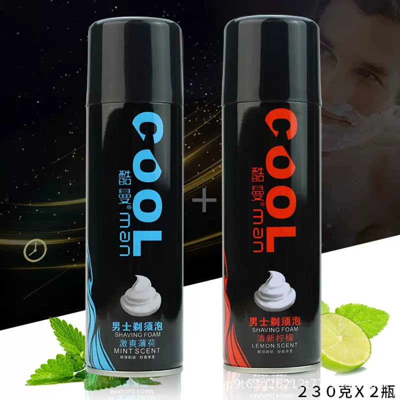 【48小时发货】酷曼230ML刮胡泡清新柠檬薄荷男士剃须泡沫啫喱便