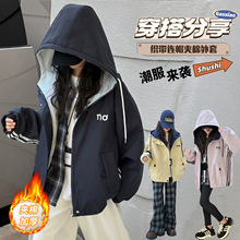 女童秋冬夹棉外套2025新款女大童秋装休闲加厚夹克上衣儿童薄棉衣