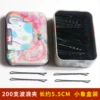 [波浪夹5.5CM小象盒装约200支]