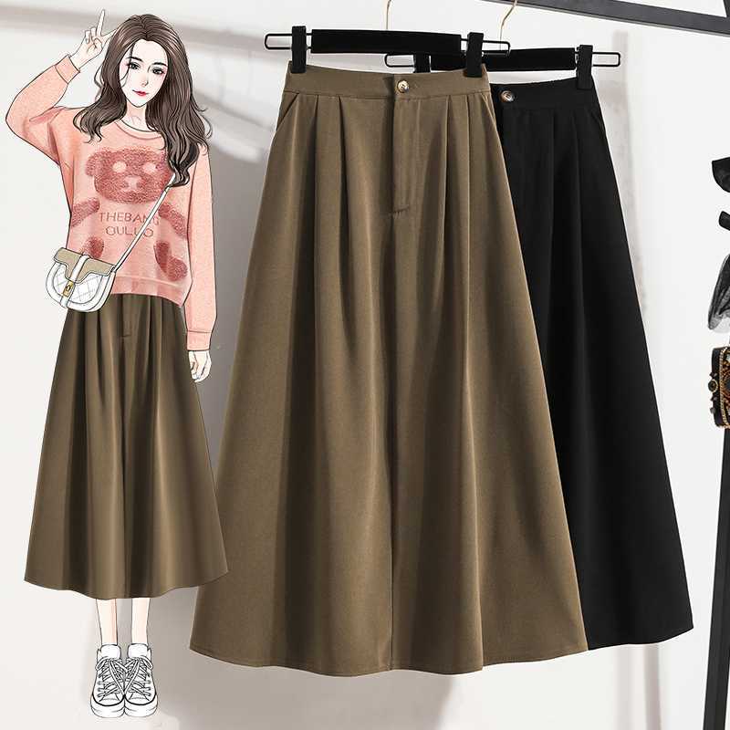 Real Shot of 2026 Spring Pocket Long Skirt A-Line High-Waisted Office Solid Color Suit Umbrella Skirt Flared Skirt A-Line Skirt