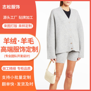 �|ݸŮ�b�����ﶬŮ��ë�_�����׼ӹ��S����ë�_���L��ë�����a��