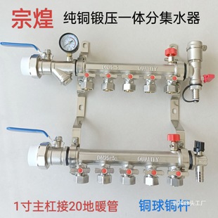 ���lһ�w����ů�ּ�ˮ�����õ؟��y�T���ȫ�׿����~��E18