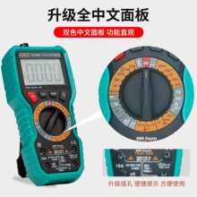 ���Ќ��Ô����f�ñ����߾��ܷ���ˤ���ڹ��I����