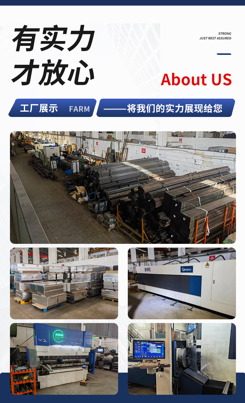 Cross-Border Hot-Selling Truck Pickup Truck Transporter Heavy-Duty Iron Storage Tool Box
