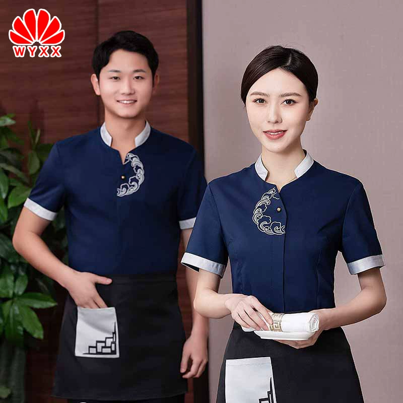 Отель Кейтеринг Официант Рабочая одежда Женский костюм с короткими рукавами Китайский отель Ресторан Чайный домик Горячий горшок Магазин Летняя одежда