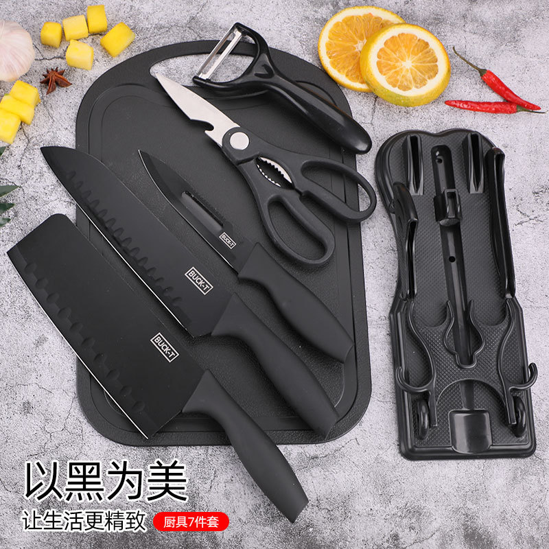 Cuchillo de cocina cuchillo de cocina cuchillo de corte de carne doméstico cuchillo de cocina súper rápido afilado cuchillo de cocina cuchillo de cocina set acero inoxidable no