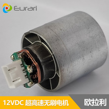 ���a�R�_ ֱ�� 12V 10�f�D���ٚ����LͲ���L�C�oˢ늙C ������