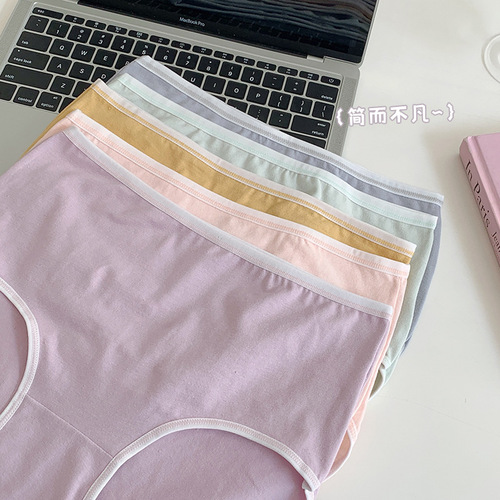 女士纯棉内裤女全棉裆中高腰透气女生收腹大码三角短裤头学生少女