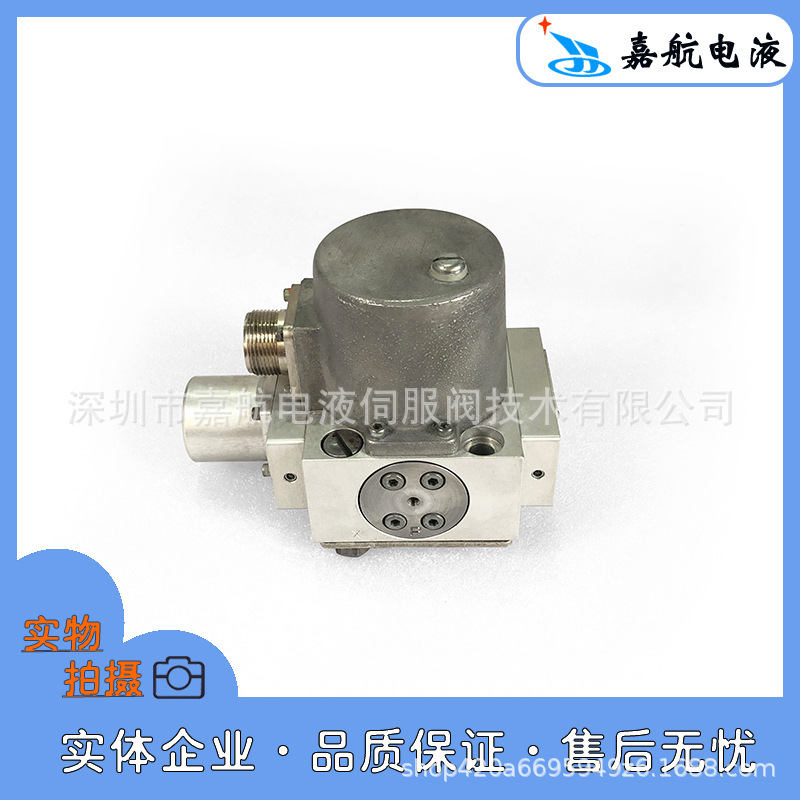 MOOG穆格液压伺服阀D765-1089-5