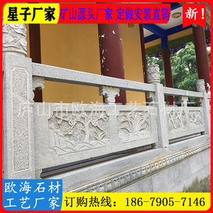 ʯ�ęڗU�S�Ҵ���ʯ������ʯ��ڰ�ʯ�ڗU�ӵ�����ʯ�o��ʯ����
