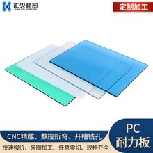 ���Ƽӹ�pc������ �ۏ������и��_��㊿� ���o���ȼ�Uɢ������