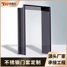 �F؛201/304õ����ɫ���ΘOխ���P��T����ݾƵ��T�װ�߅�T��