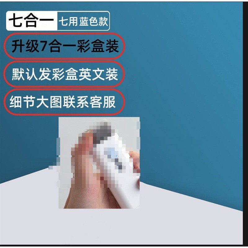 Nuevo cepillo de limpieza de teclado mecánico herramienta de limpieza de teclado cepillo de limpieza de auriculares computadora ratón teléfono móvil polvo de limpieza