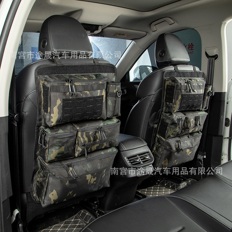 Car Trunk Storage Bag, Off-Road Vehicle Seat Back Storage Rack, Car Accessories, Multi-Functional Hanging Storage Bag