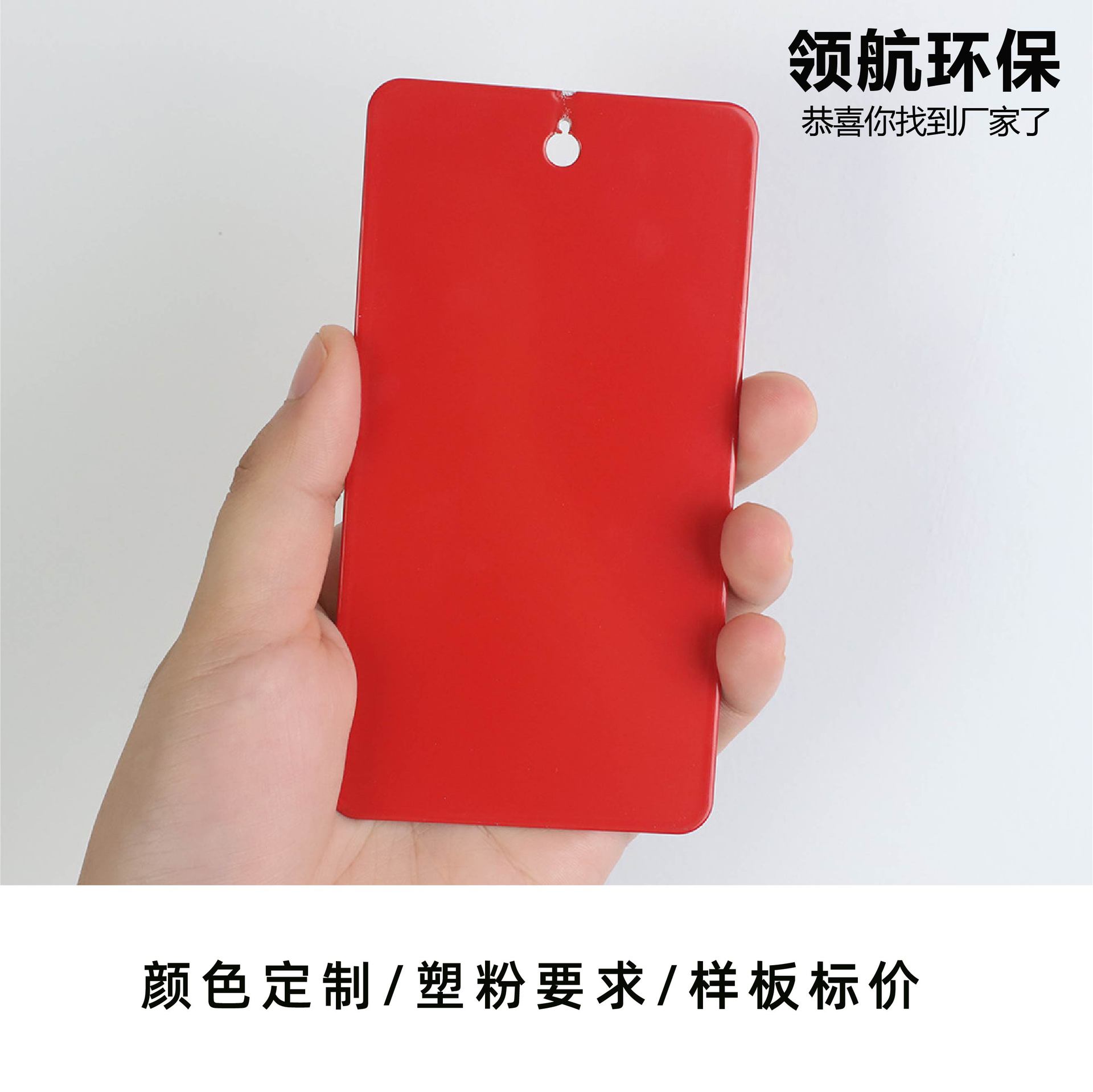 高温粉红闪金喷塑涂料耐高温金属粉热固性静电粉末涂料环氧粉末