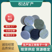 ��ʯƬ ���s������ʯƬ �A���L����ʯƬ ���|�����ʯƬ