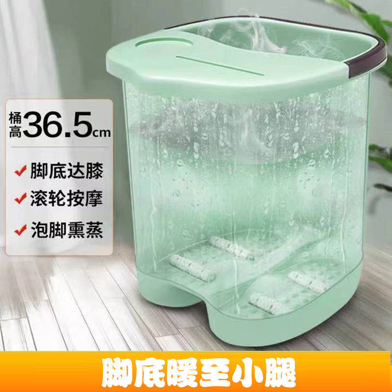 ふくらはぎの高さの足湯バケツ、深いバケツ、プラスチック製の子供用足湯、健康フットバス、厚みのあるフットマッサージ、温度ロック|undefined