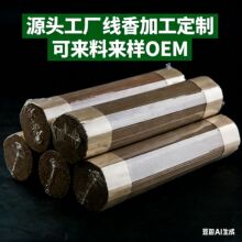 ӭ�㾉���l���㾀��ɢ�b���ð��ݾ���޹����ɽ̴�㾀��ɢ�b�Y����