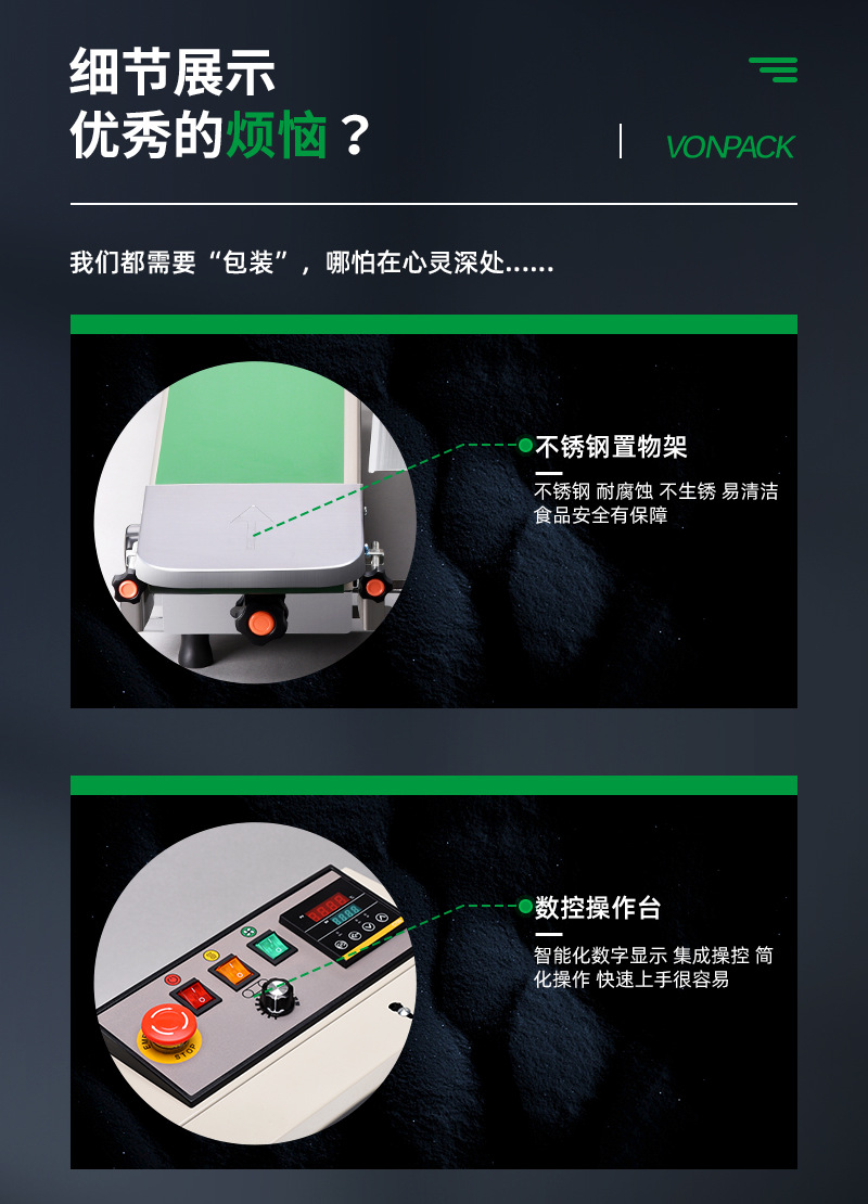 切片_15.jpg