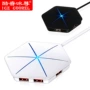usb外接扩展接口hub