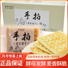 rK4.75kgl֥齷}ζɢbQش