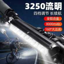 ����܇��ǰ��2600�������X�Ͻ�USB��늸���ҹ�Tɽ��܇���T���b��