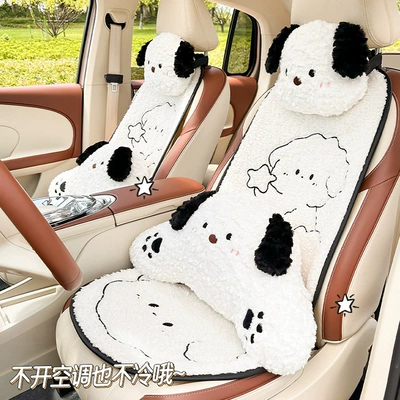 Headrest Driver's Seat, Cute Cartoon