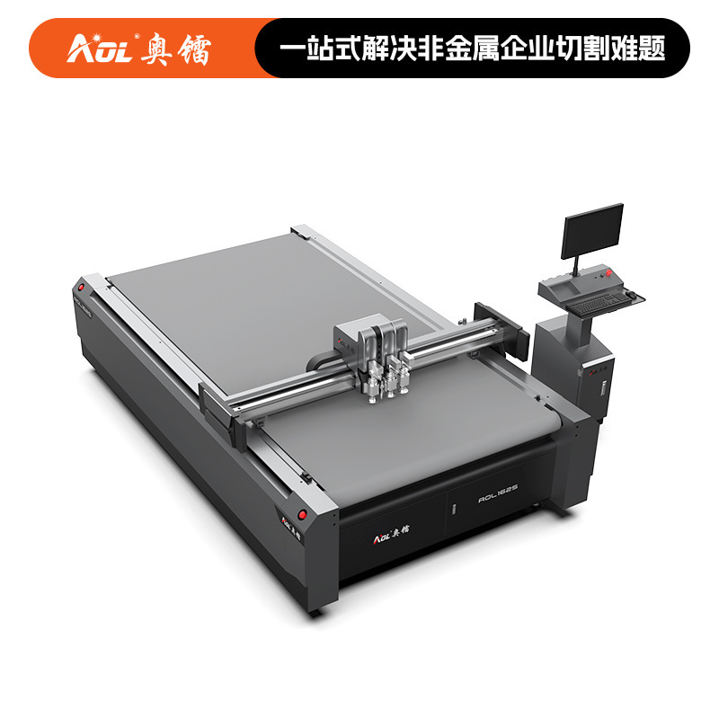 Leather Cutting Machine Automatically Extracts Contours, Avoids Defects, Intelligently Saves Material, and Arranges the Cutting Without Smoke, Odor, or Burnt Edges