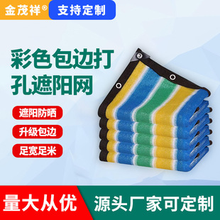 ��ɫ��ꖾW���ܼӺ����WͥԺ����̨��ꎾW������⻨���ڹ�W