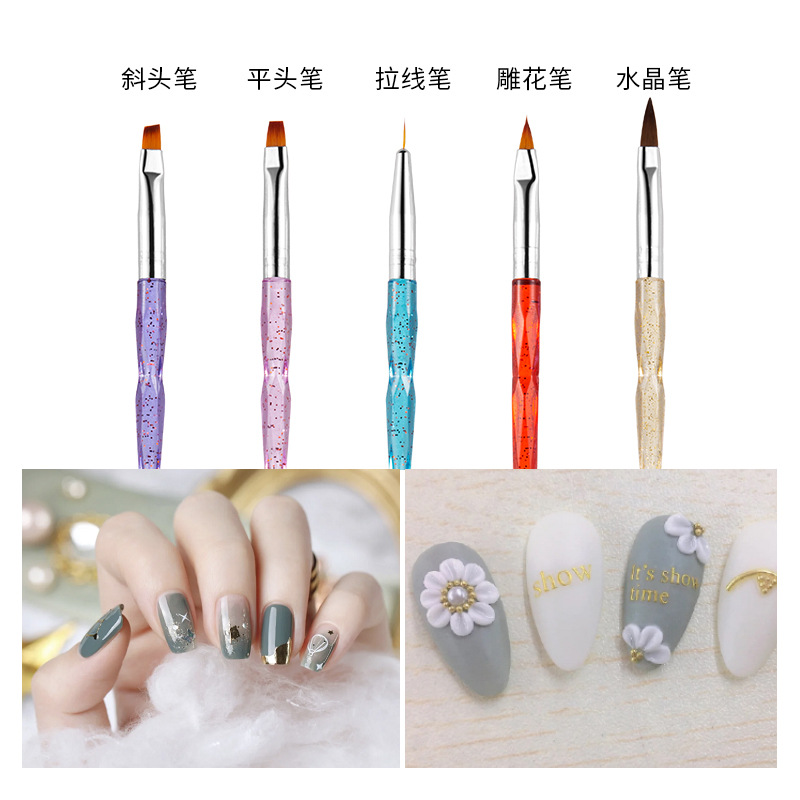 厂家直供 新品美甲3支/5支套装彩绘雕花笔拉线笔平头斜头笔光疗笔