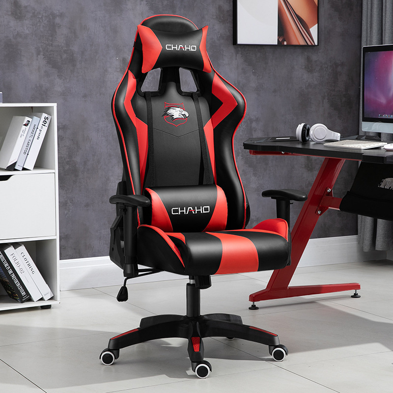 Silla de jefe, silla de oficina, juego, silla reclinable para deportes electrónicos, asiento con respaldo cómodo, silla giratoria ancla en vivo, salud