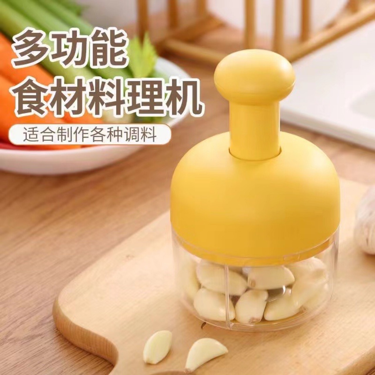 Kitchen Press Mashed Garlic Artifact Household Manual Garlic Puller Garlic Packer Garlic Crusher Garlic Stir