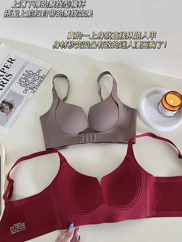 Нижнее белье, Push-up бюстьей, поддерживающее беспроводное бюстье, топ бюстгальтер