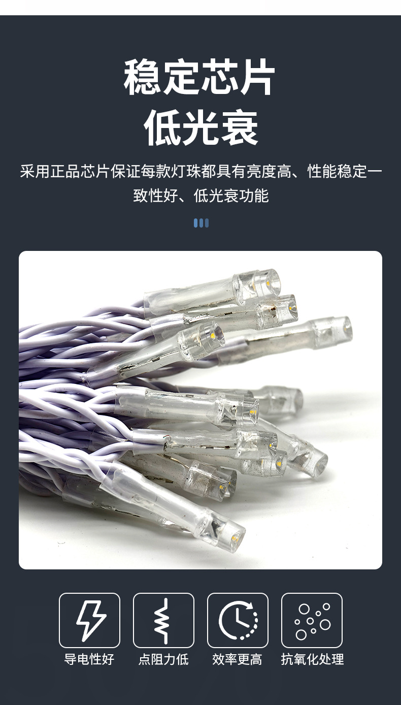 详情页_05.jpg