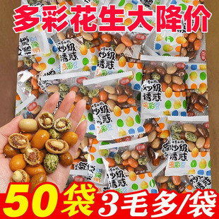 �~Ƥ�����׶�����ִ໨������С���b��ʳ��ʽ�ձ�����؛��؛���l