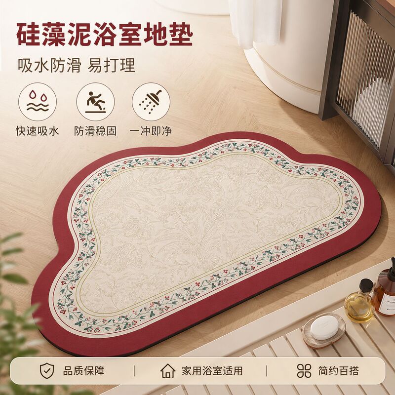 Bathroom floor mat is washable, easy to clean, water-absorbent, and non-slip. It is a special-shaped diatomite mat for the shower room entrance Bathroom floor mat is washable, easy to clean, water-absorbent, and non-slip. It is a special-shaped diatomite mat for the shower room entrance
