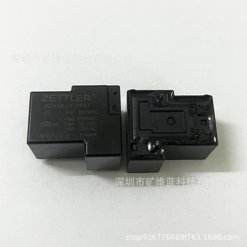 AZ2150-1A-12DEF 赛特勒继电器4脚一组常开 12VDC 40A
