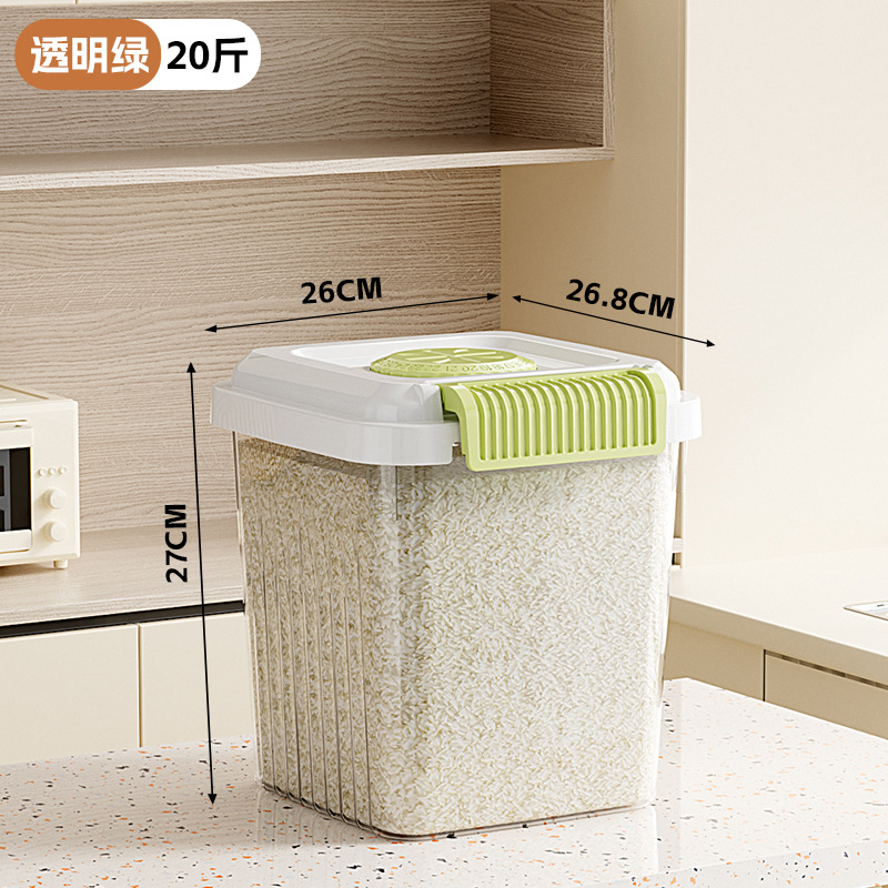 10kg transparent green [food grade] + measuring cup